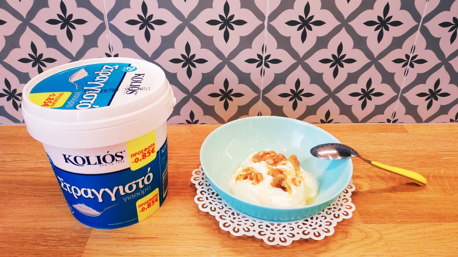Il Miglior Yogurt Greco In Commercio